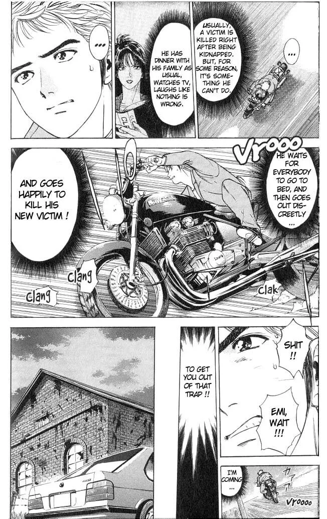 Read Psychometrer EIJI chapter 4 image 12 on Lezhin