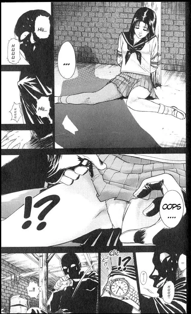 Read Psychometrer EIJI chapter 4 image 13 on Lezhin
