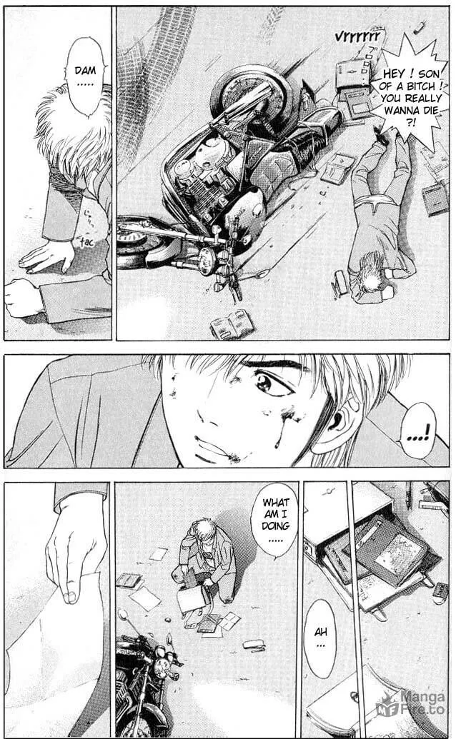Read Psychometrer EIJI chapter 4 image 19 on Lezhin