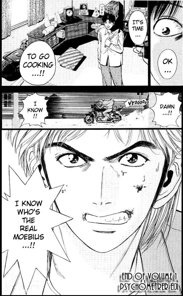 Read Psychometrer EIJI chapter 4 image 23 on Lezhin