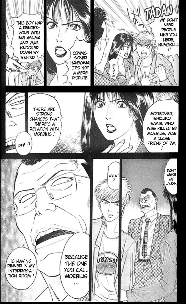 Read Psychometrer EIJI chapter 4 image 3 on Lezhin
