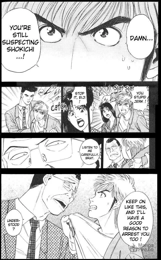 Read Psychometrer EIJI chapter 4 image 4 on Lezhin
