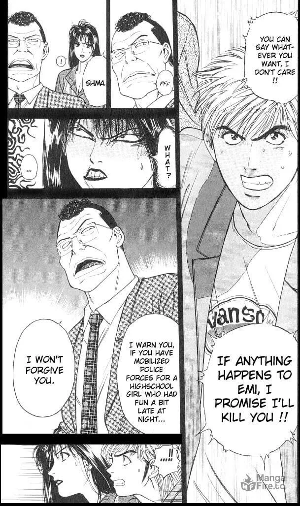 Read Psychometrer EIJI chapter 4 image 5 on Lezhin