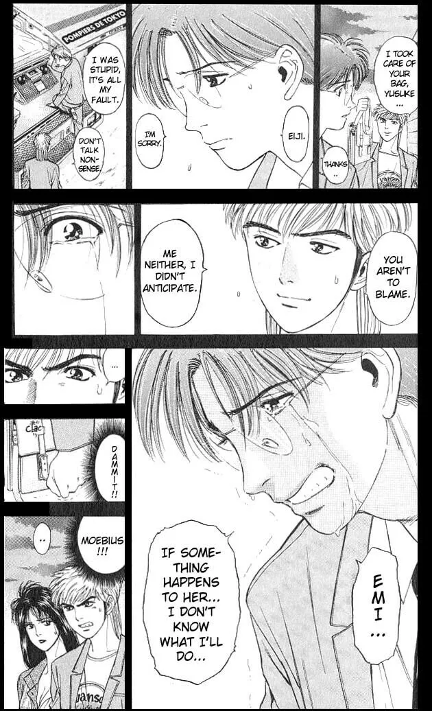 Read Psychometrer EIJI chapter 4 image 7 on Lezhin