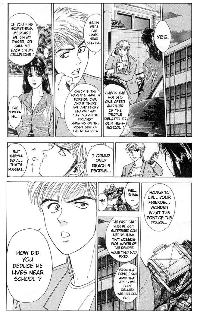 Read Psychometrer EIJI chapter 4 image 8 on Lezhin