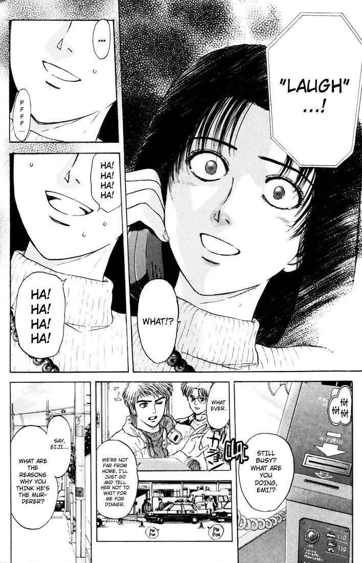 Read Psychometrer EIJI chapter 40 image 10 on Lezhin