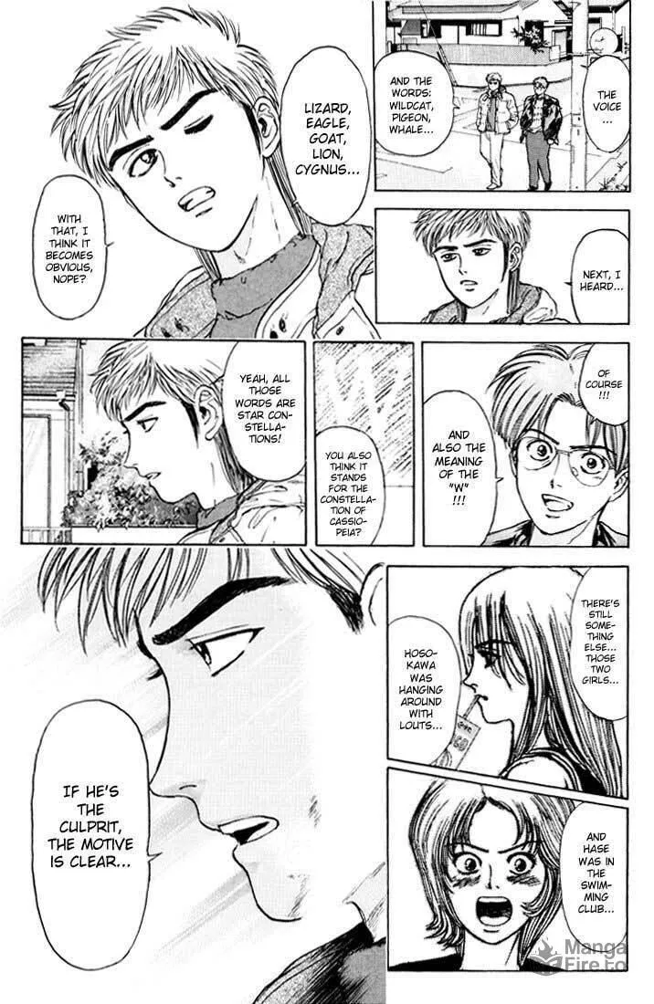 Read Psychometrer EIJI chapter 40 image 11 on Lezhin