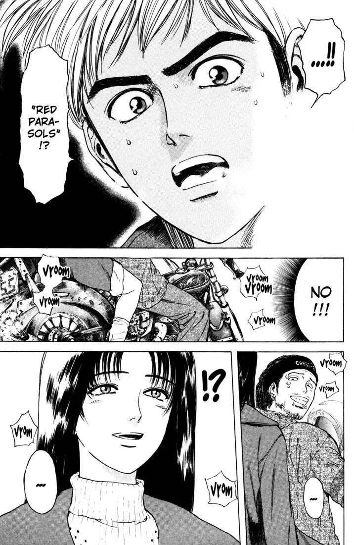 Read Psychometrer EIJI chapter 40 image 13 on Lezhin