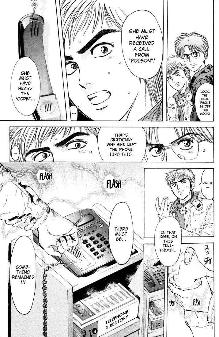 Read Psychometrer EIJI chapter 40 image 15 on Lezhin