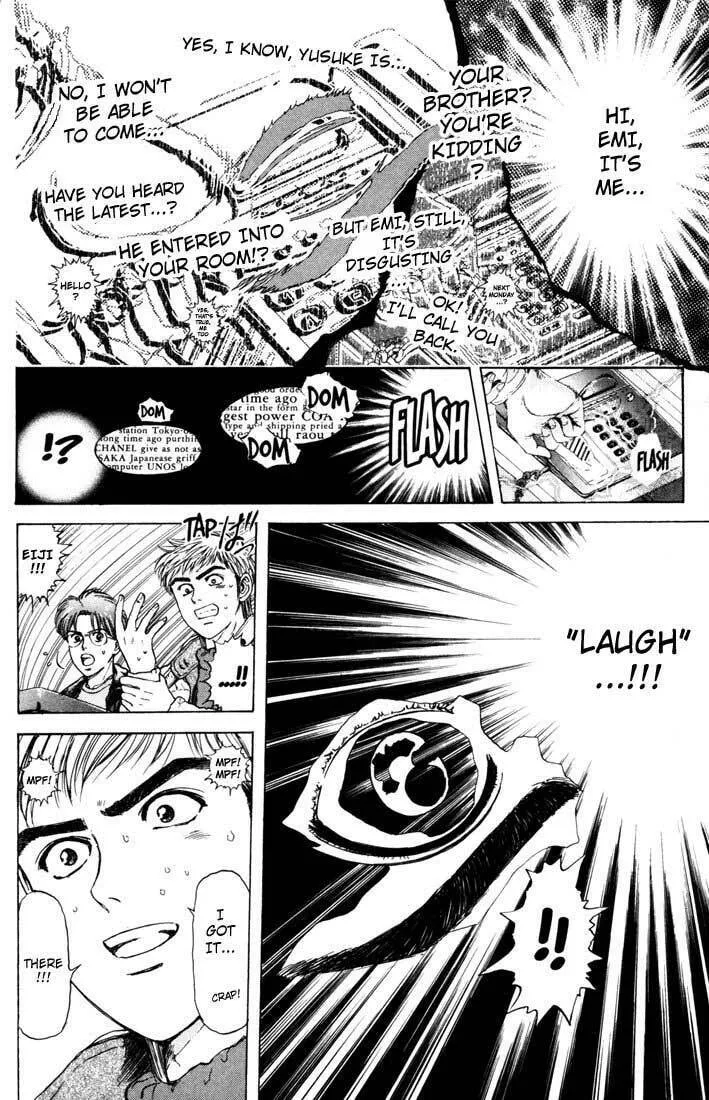 Read Psychometrer EIJI chapter 40 image 16 on Lezhin