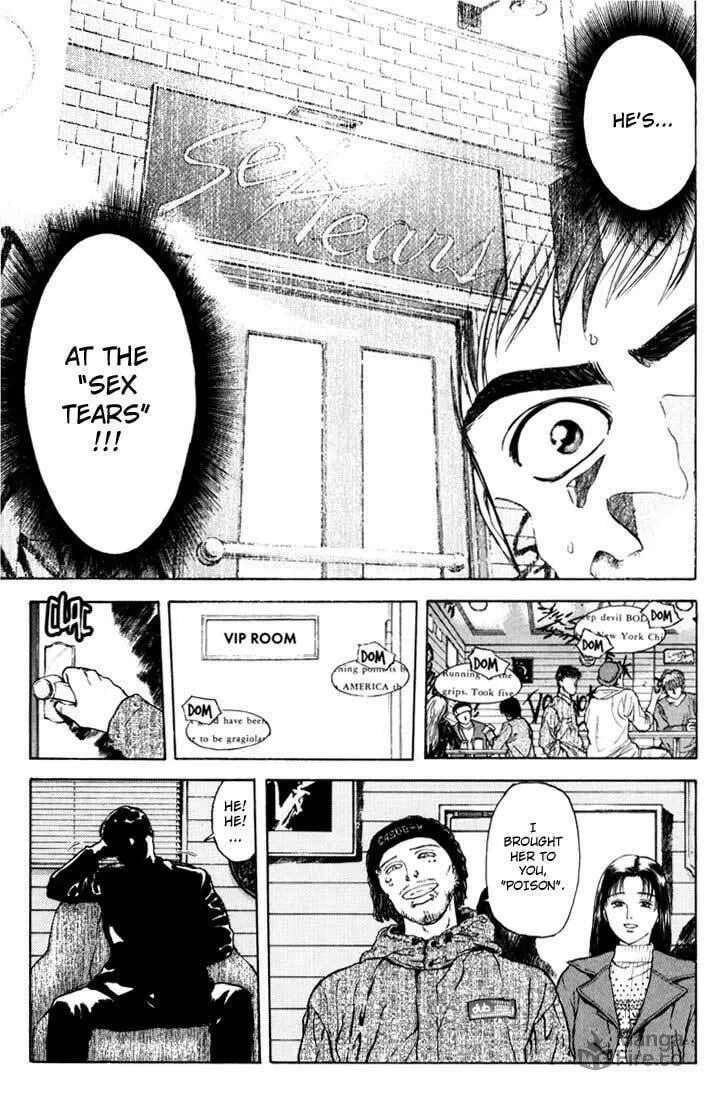 Read Psychometrer EIJI chapter 40 image 17 on Lezhin