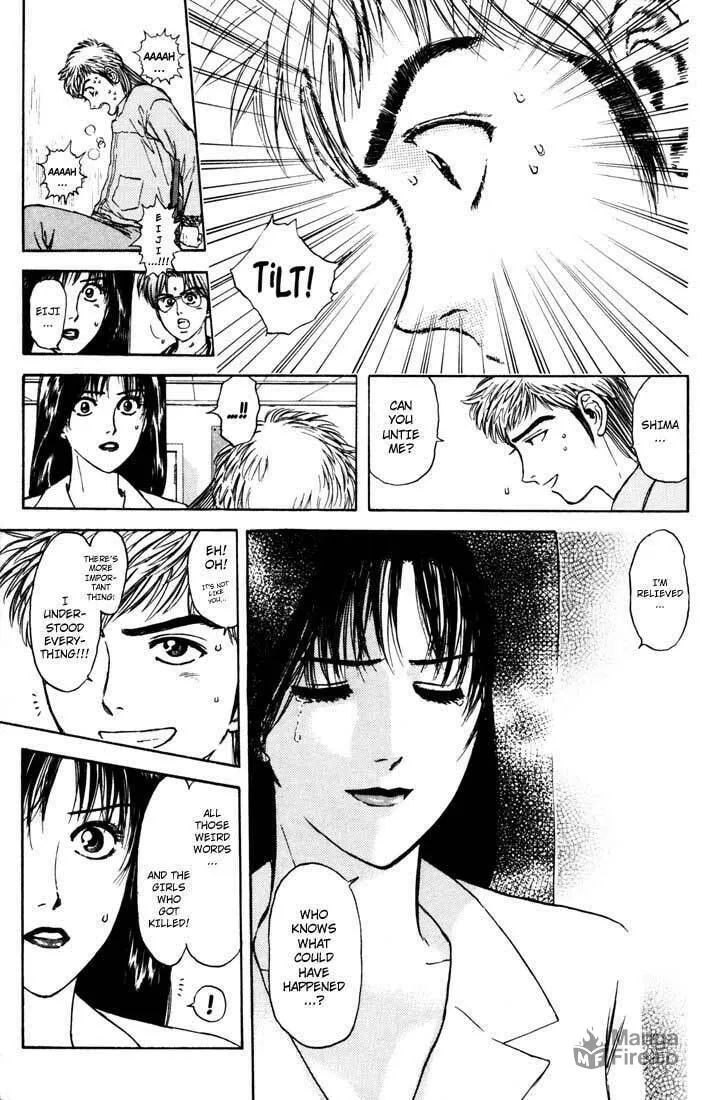 Read Psychometrer EIJI chapter 40 image 4 on Lezhin