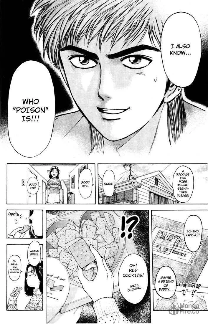 Read Psychometrer EIJI chapter 40 image 5 on Lezhin