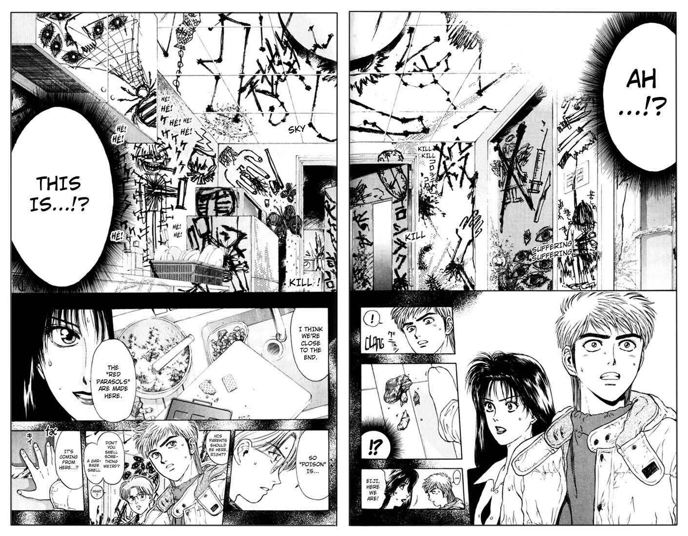 Read Psychometrer EIJI chapter 40 image 7 on Lezhin