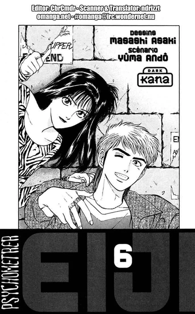 Read Psychometrer EIJI chapter 41 image 1 on Lezhin