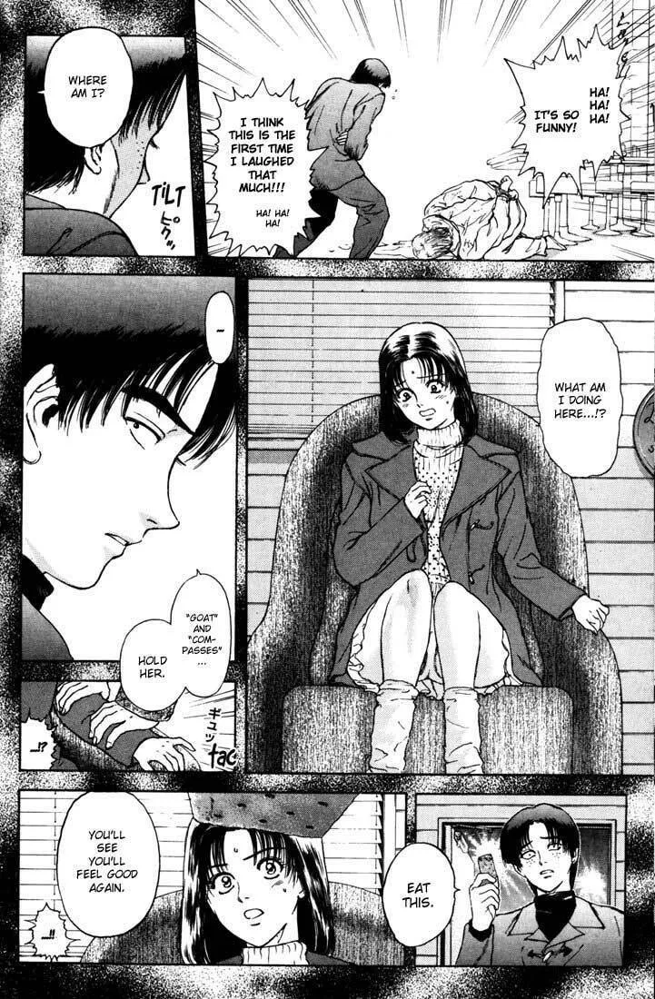 Read Psychometrer EIJI chapter 41 image 10 on Lezhin