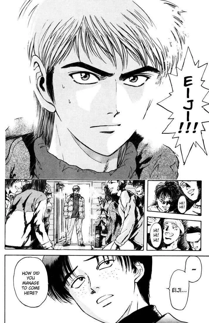Read Psychometrer EIJI chapter 41 image 12 on Lezhin