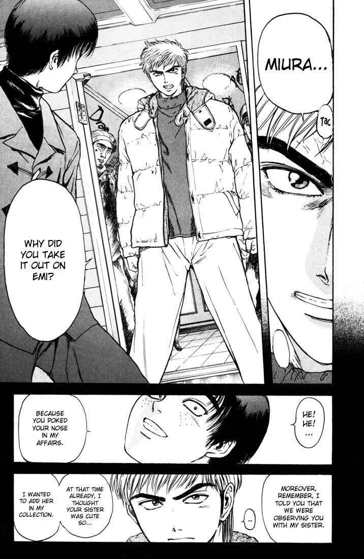 Read Psychometrer EIJI chapter 41 image 13 on Lezhin