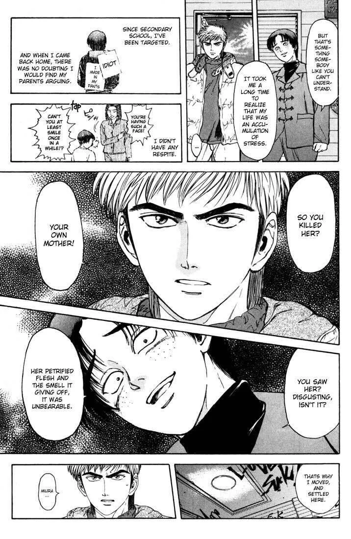 Read Psychometrer EIJI chapter 41 image 15 on Lezhin