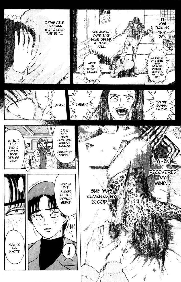 Read Psychometrer EIJI chapter 41 image 16 on Lezhin