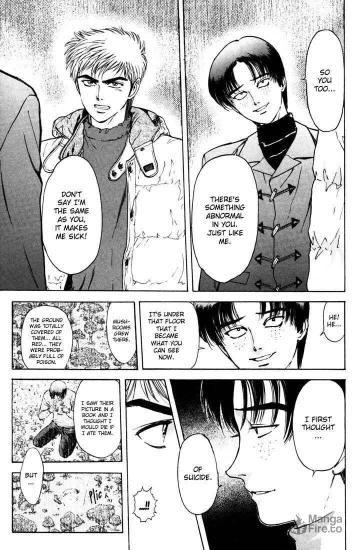 Read Psychometrer EIJI chapter 41 image 17 on Lezhin