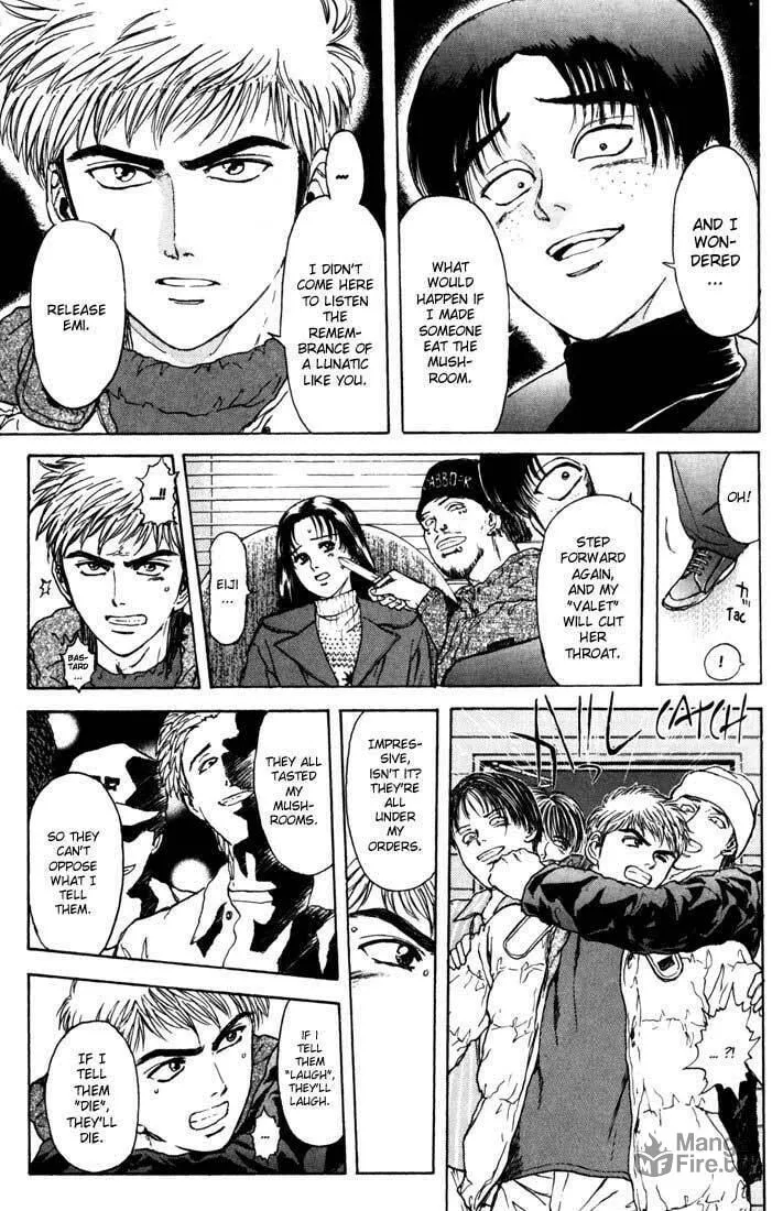 Read Psychometrer EIJI chapter 41 image 19 on Lezhin