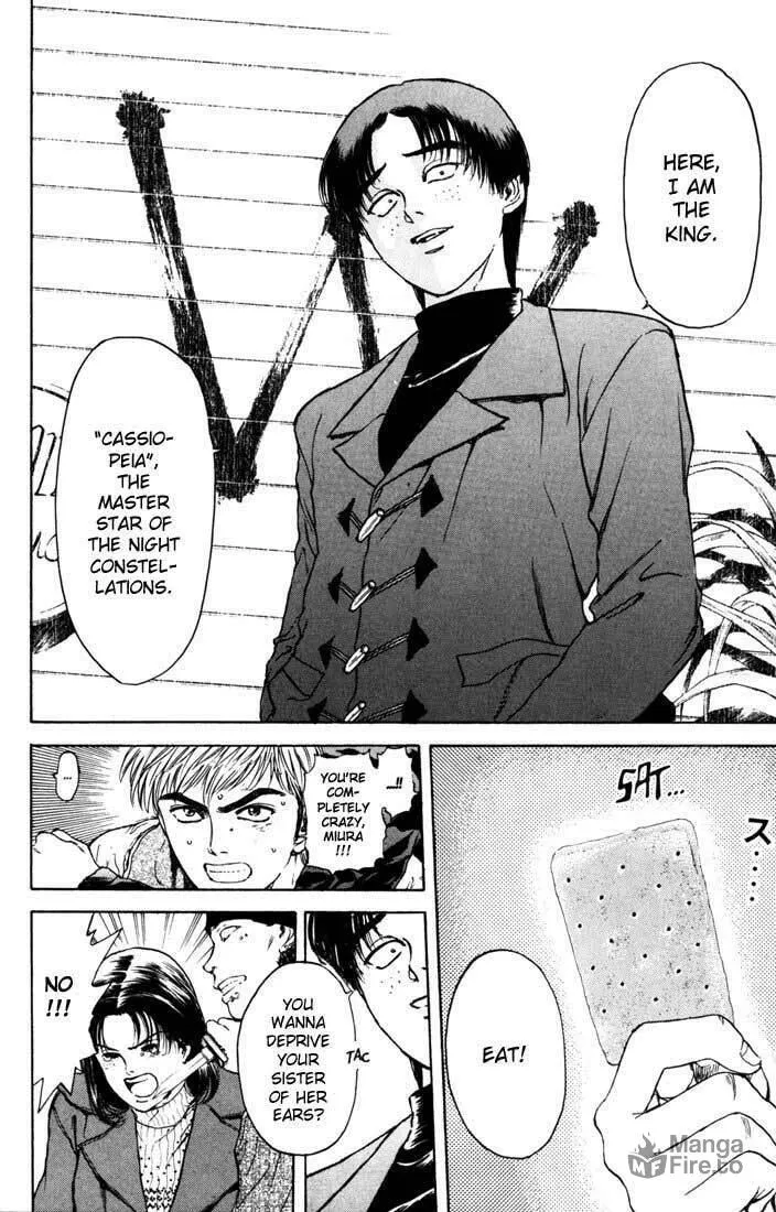 Read Psychometrer EIJI chapter 41 image 20 on Lezhin