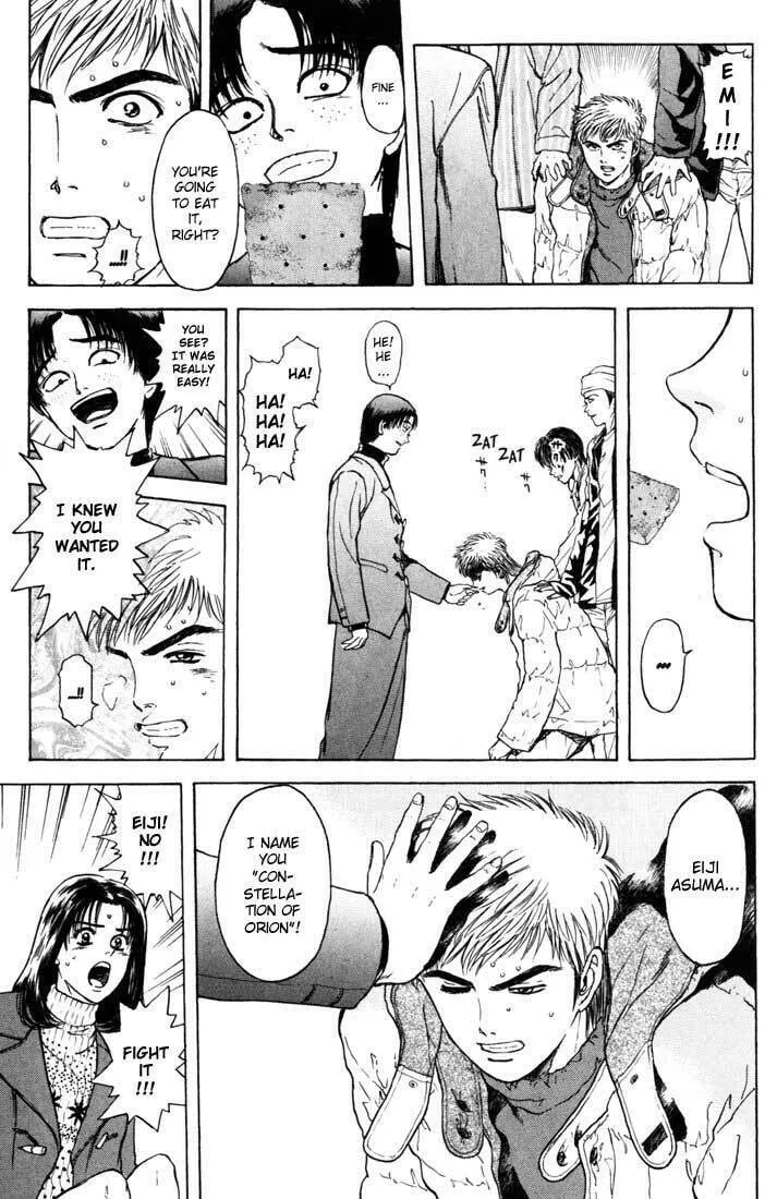 Read Psychometrer EIJI chapter 41 image 21 on Lezhin