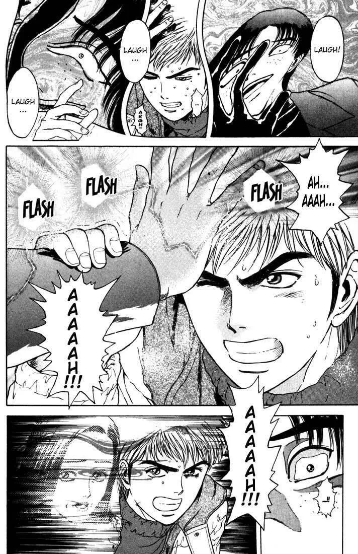 Read Psychometrer EIJI chapter 41 image 22 on Lezhin