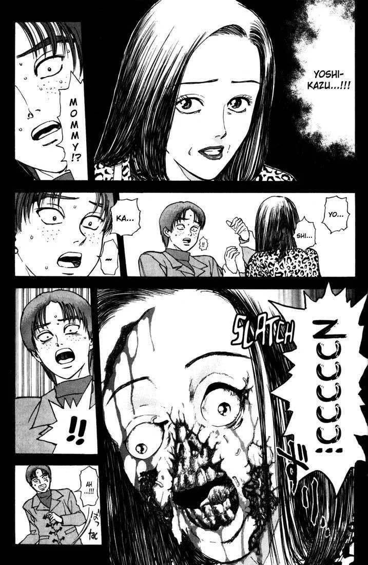 Read Psychometrer EIJI chapter 41 image 23 on Lezhin
