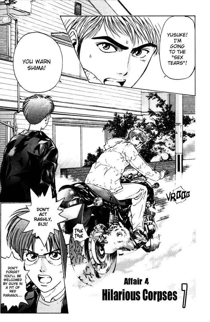 Read Psychometrer EIJI chapter 41 image 3 on Lezhin