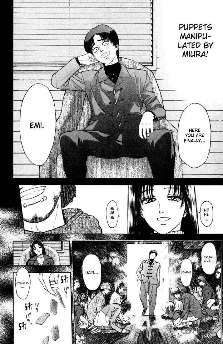 Read Psychometrer EIJI chapter 41 image 4 on Lezhin