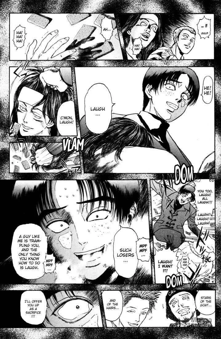 Read Psychometrer EIJI chapter 41 image 5 on Lezhin