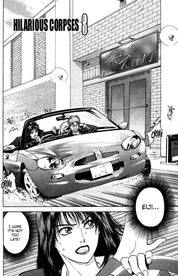 Read Psychometrer EIJI chapter 42 image 1 on Lezhin