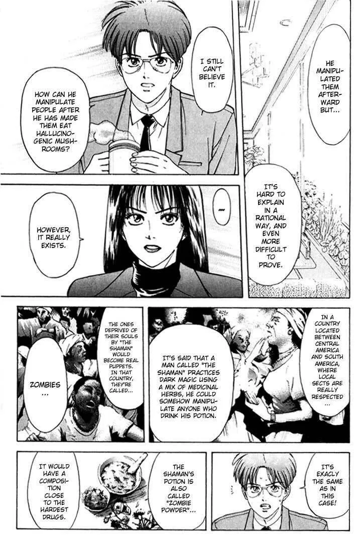 Read Psychometrer EIJI chapter 42 image 10 on Lezhin