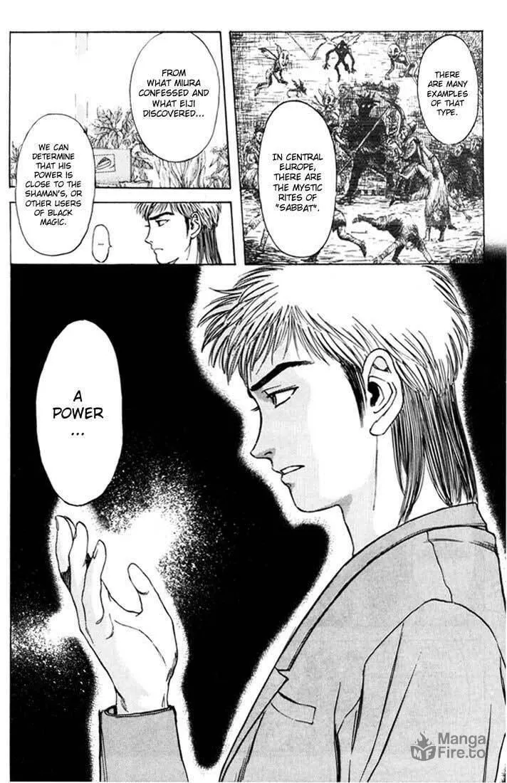 Read Psychometrer EIJI chapter 42 image 11 on Lezhin