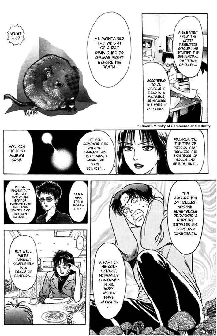Read Psychometrer EIJI chapter 42 image 13 on Lezhin