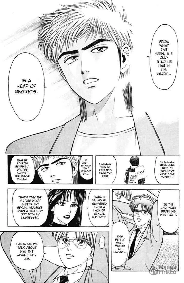 Read Psychometrer EIJI chapter 42 image 14 on Lezhin