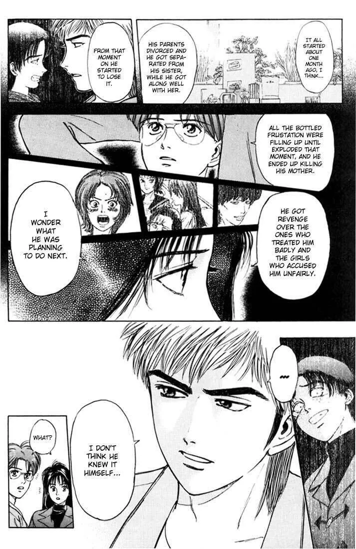Read Psychometrer EIJI chapter 42 image 15 on Lezhin