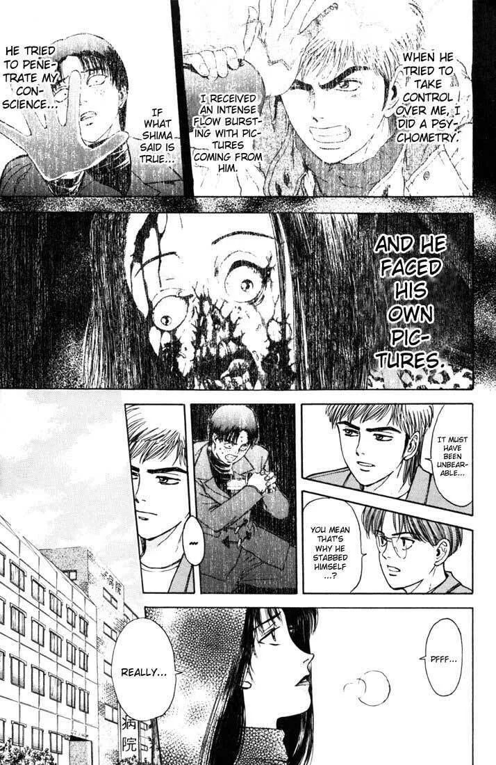 Read Psychometrer EIJI chapter 42 image 16 on Lezhin