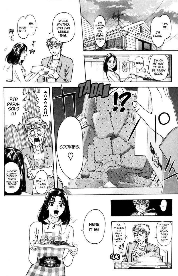 Read Psychometrer EIJI chapter 42 image 18 on Lezhin