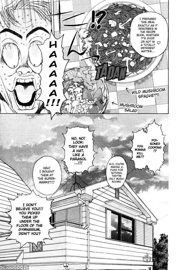 Read Psychometrer EIJI chapter 42 image 19 on Lezhin