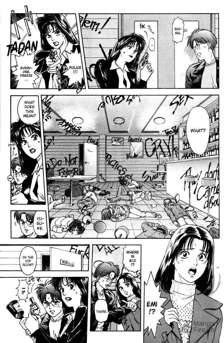 Read Psychometrer EIJI chapter 42 image 2 on Lezhin