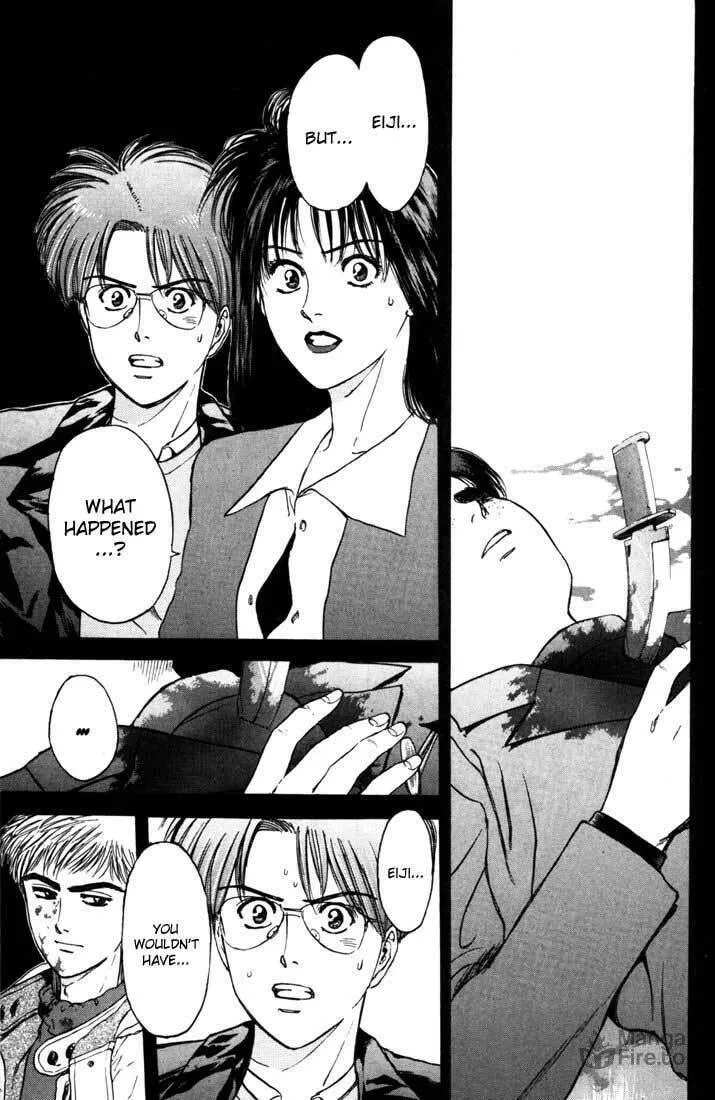 Read Psychometrer EIJI chapter 42 image 4 on Lezhin