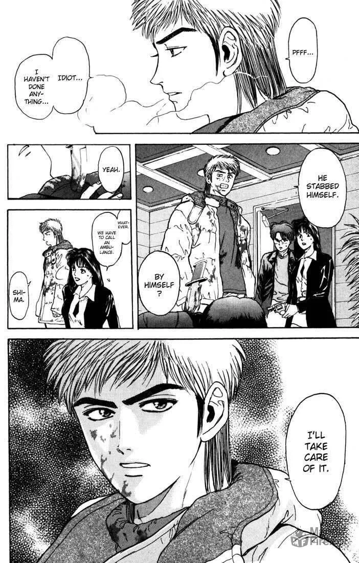 Read Psychometrer EIJI chapter 42 image 5 on Lezhin