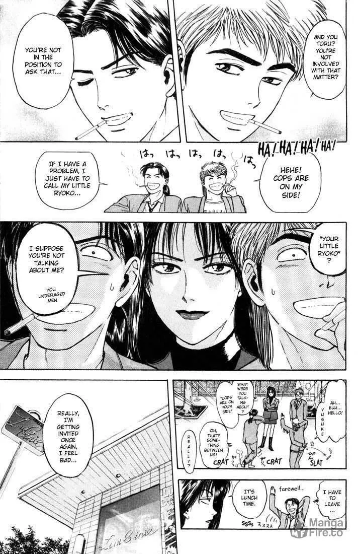 Read Psychometrer EIJI chapter 42 image 8 on Lezhin