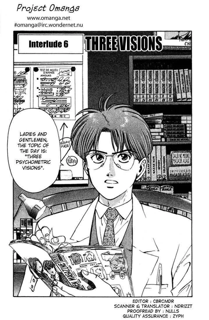 Read Psychometrer EIJI chapter 43 image 0 on Lezhin