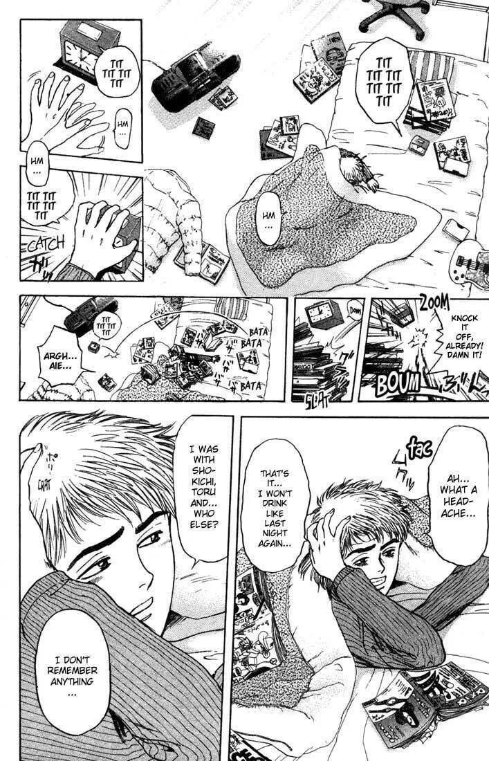 Read Psychometrer EIJI chapter 43 image 1 on Lezhin