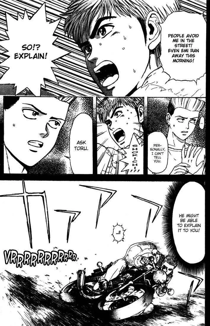 Read Psychometrer EIJI chapter 43 image 12 on Lezhin