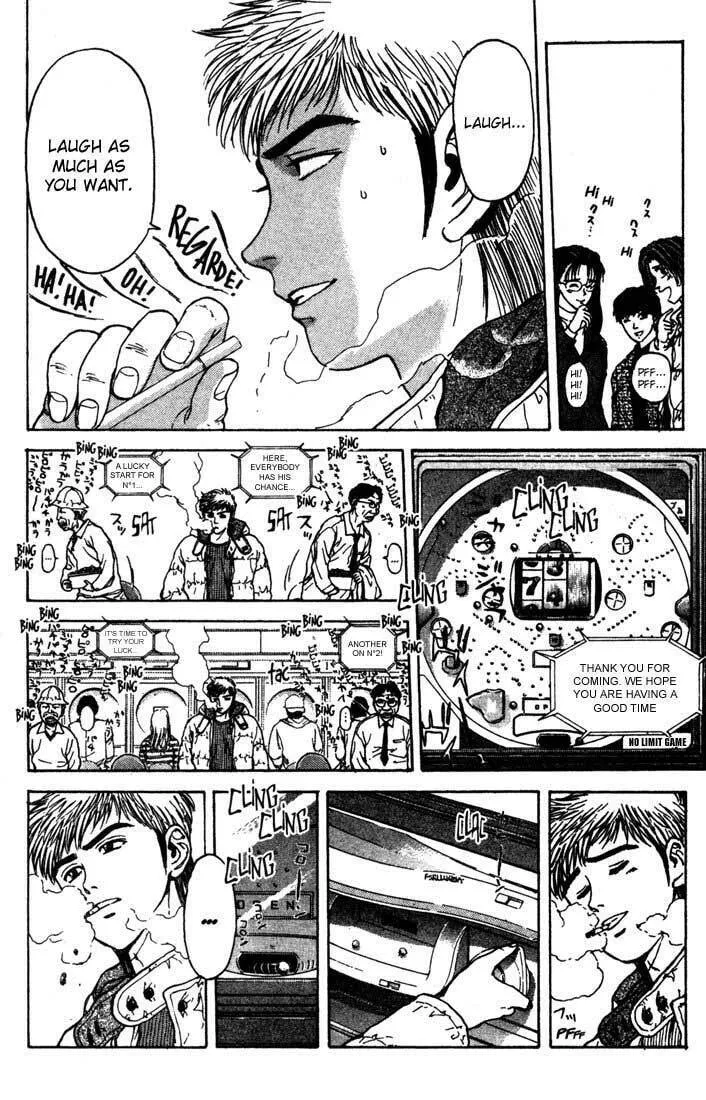 Read Psychometrer EIJI chapter 43 image 15 on Lezhin